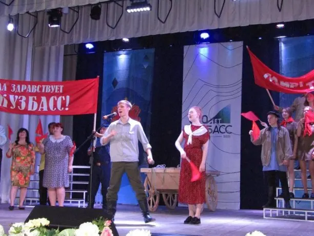 Единою судьбою связаны