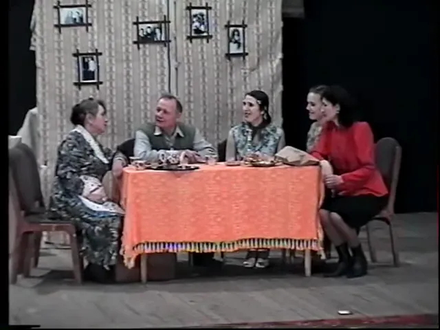 Вечно живые